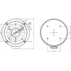 Support De Montage Au Plafond Incliné Pour Caméra Dôme Hikvision DS-1281ZJ-S -HIKVISION Soldes Magasin 16945477 4
