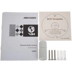 Hikvision - DS-2CD1043G0-I - Caméra Tube IP 4 MP Infrarouge 30 M - Blanc -HIKVISION Soldes Magasin 30466139 5