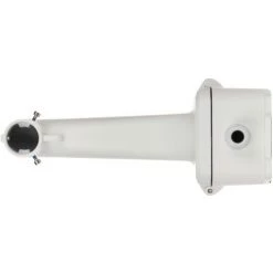 Hikvision - DS-1604ZJ-BOX - Support Mural Avec Boite De Jonction Pour Caméra Dôme - Blanc -HIKVISION Soldes Magasin 30466147 3