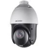 Hikvision - DS-2AE4225TI-D(E) With Brackets - Caméra PTZ HD Infrarouge 100m 2 Mp - Blanc