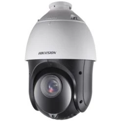 Hikvision - DS-2AE4225TI-D(E) With Brackets - Caméra PTZ HD Infrarouge 100m 2 Mp - Blanc