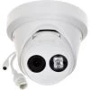 Caméra Dôme IP Résolution 8 MP Infrarouge 30m – DS-2CD2383G0-I(2,8mm) - Hikvision - Blanc