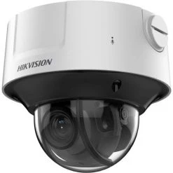Caméra IP DeepinView 12MP Infrarouge 50m IDS-2CD75C5G0-IZHS(8-32mm) - Hikvision - Blanc