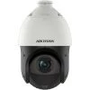 Hikvision - DS-2DE4425IW-DE(E) - Caméra Speed Dôme IP - Varifocale - 4 MP - ZOOM X25 - Blanc