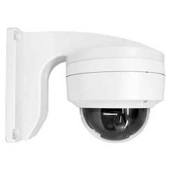 Hikvision DS-1258ZJ Poignee Pour Dome Camera Blanc Plastique Utilisation Extérieure -HIKVISION Soldes Magasin 57635054 3