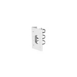 HIKVISION Hikvision DS-1475ZJ-SUS - Support - Blanc - Hikvision Digital Technology - DS-2CD2H45FWD-IZS (DS-1475ZJ-SUS)