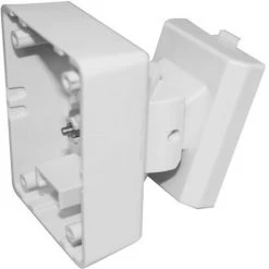 HIKVISION SUPPORT MURAL Pyronix (XD-WALL SUPPORT)