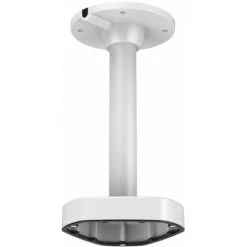 HIKVISION Hikvision DS-1271ZJ-DM25 - Support - Extérieur - Blanc - Aluminium - 4,5 Kg - 565 Mm (DS-1271ZJ-DM25)